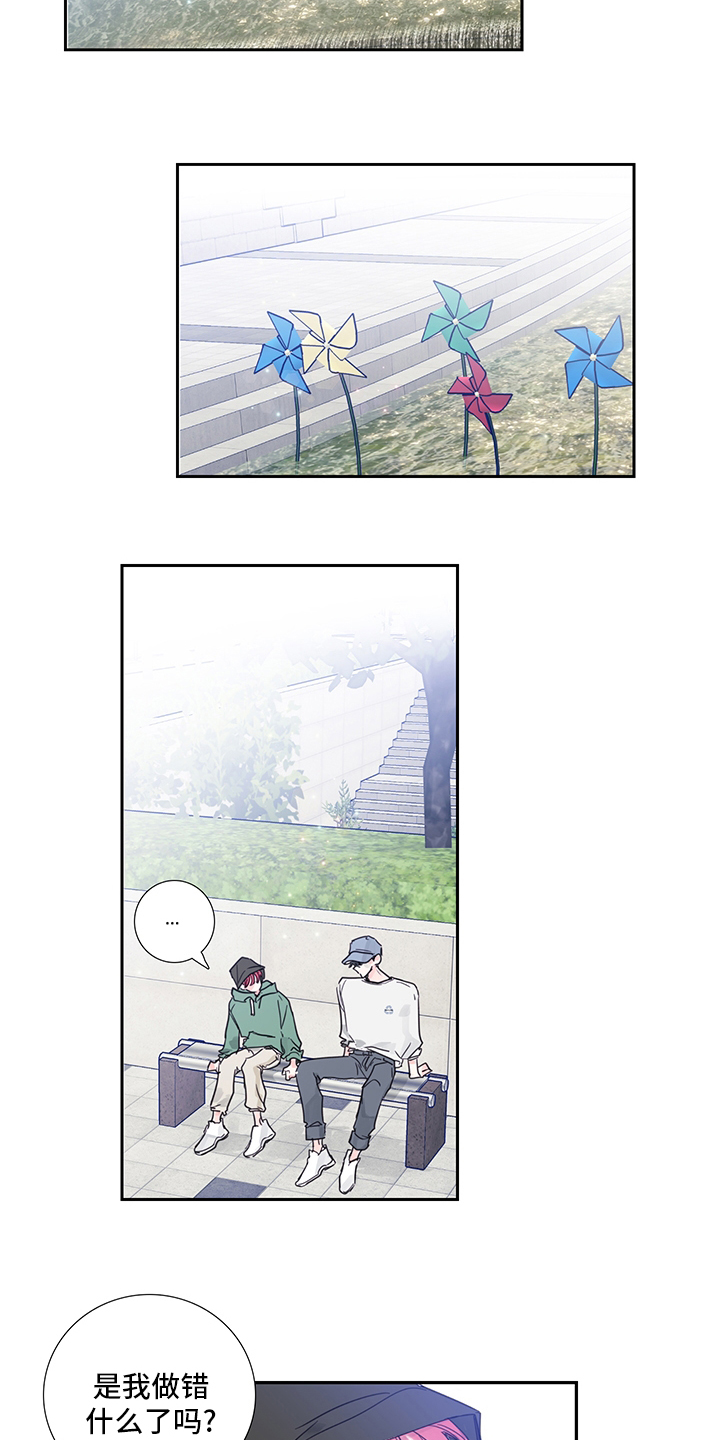 第76话11