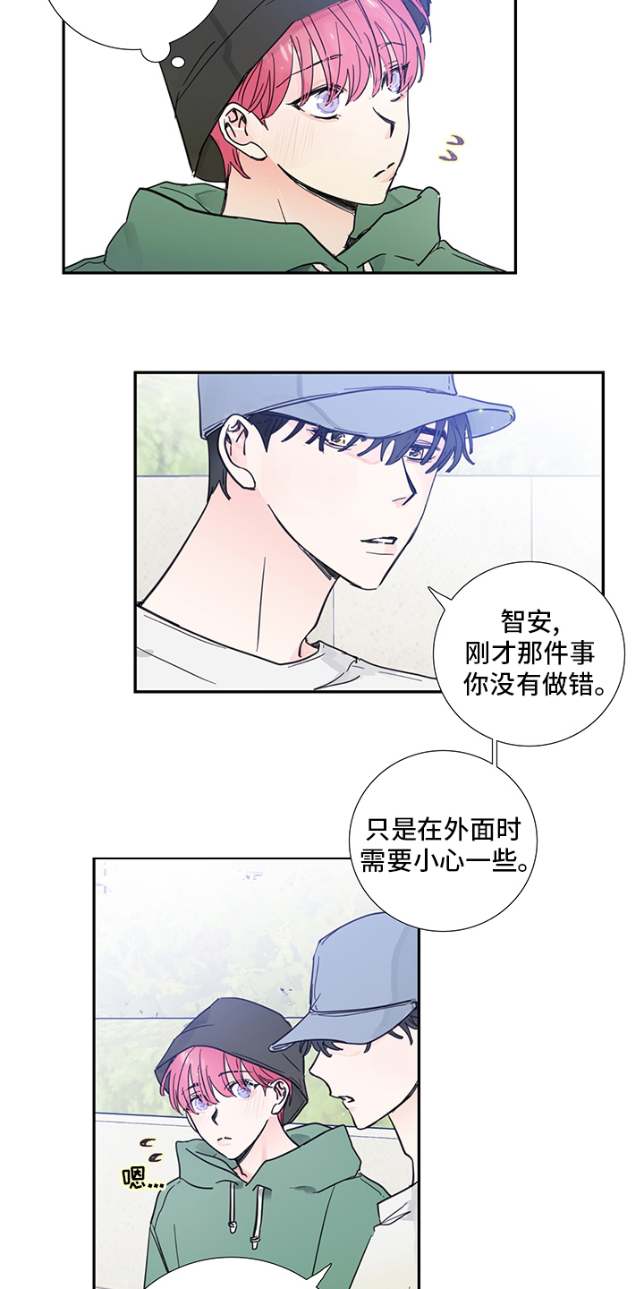 第76话12