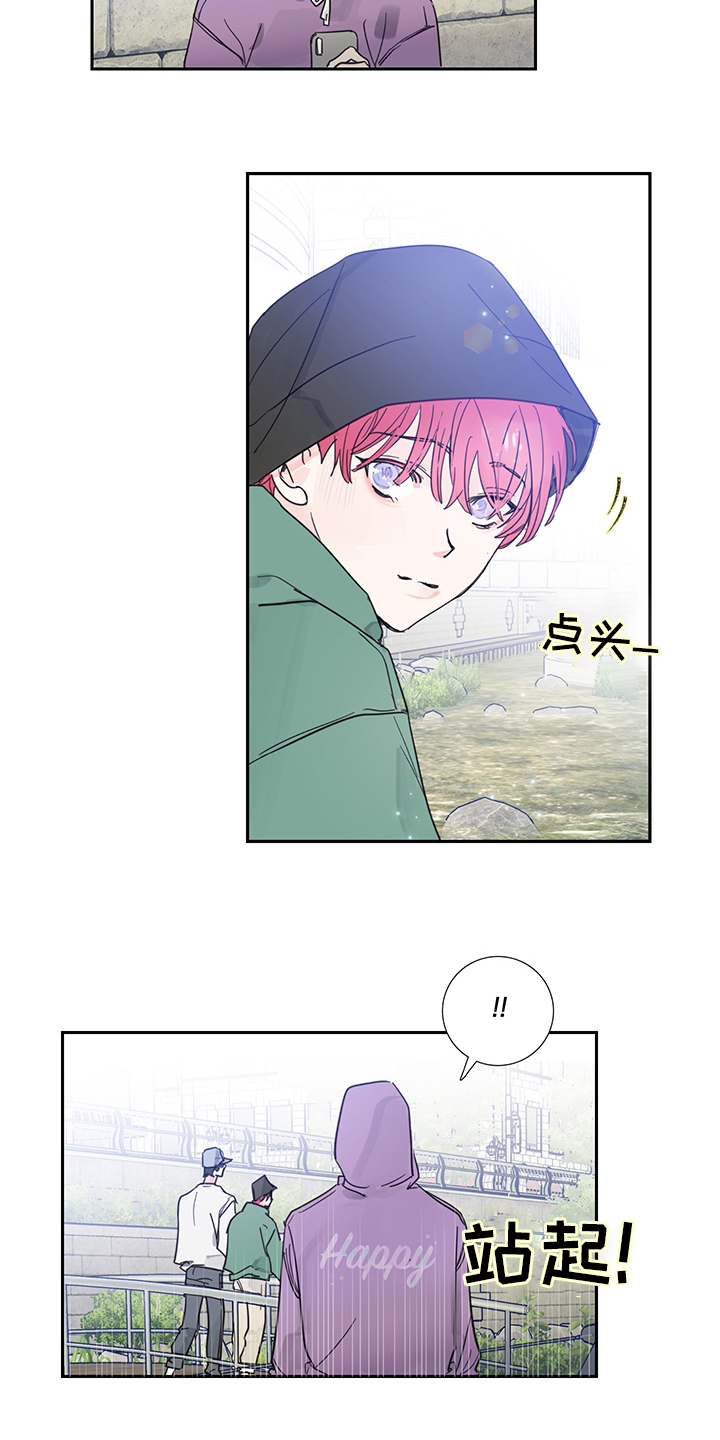 第76话9