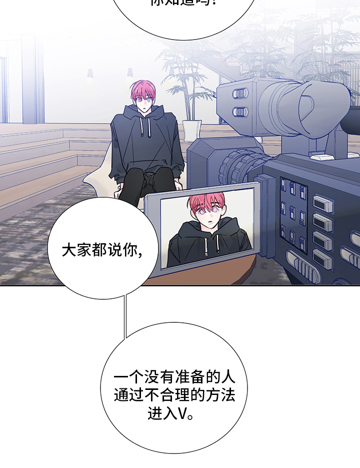 第80话12