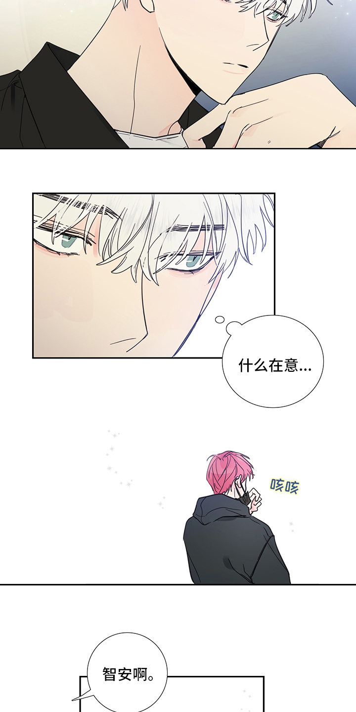第80话2