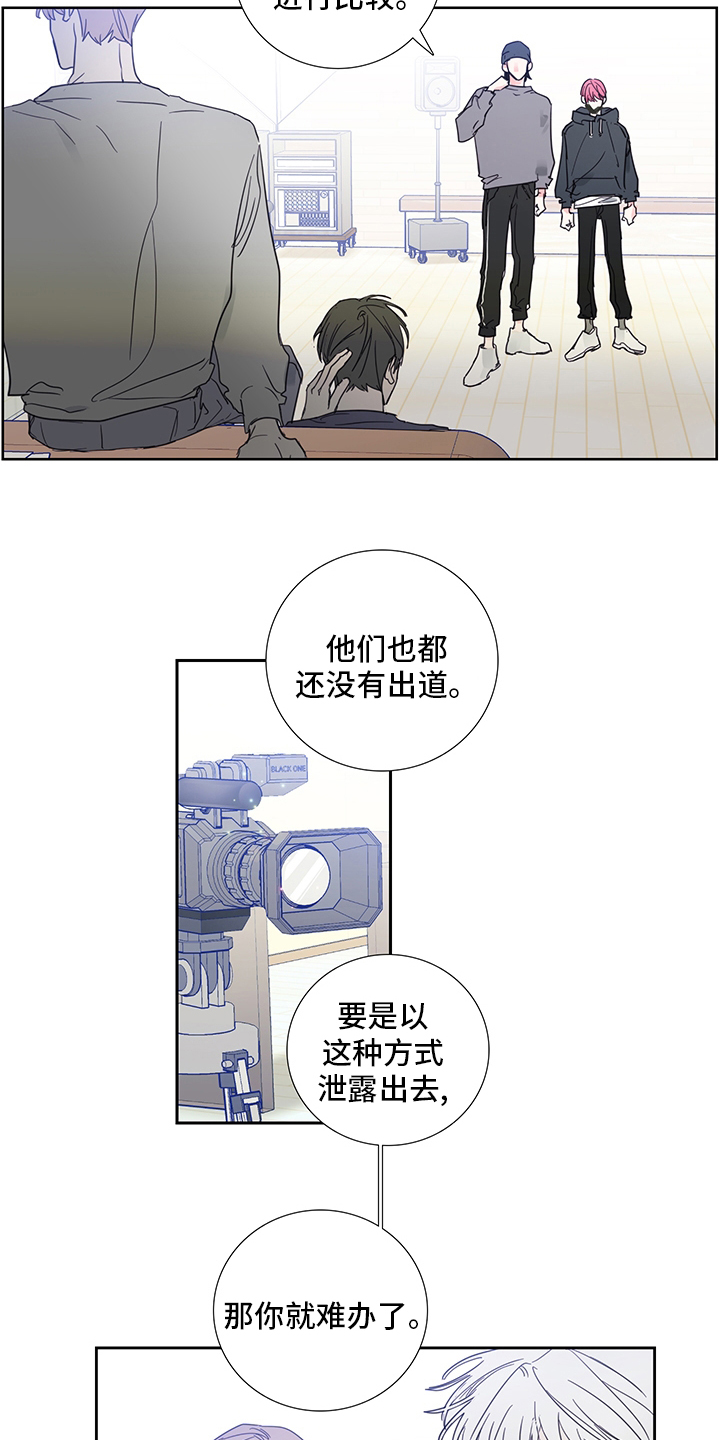 第80话6