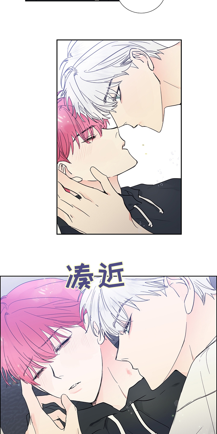 第84话10
