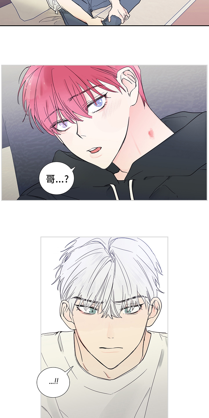 第85话3