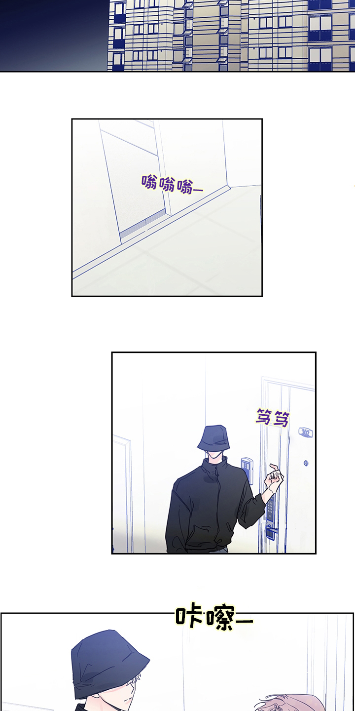 第85话7