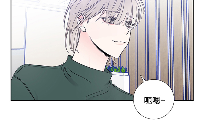 第87话13