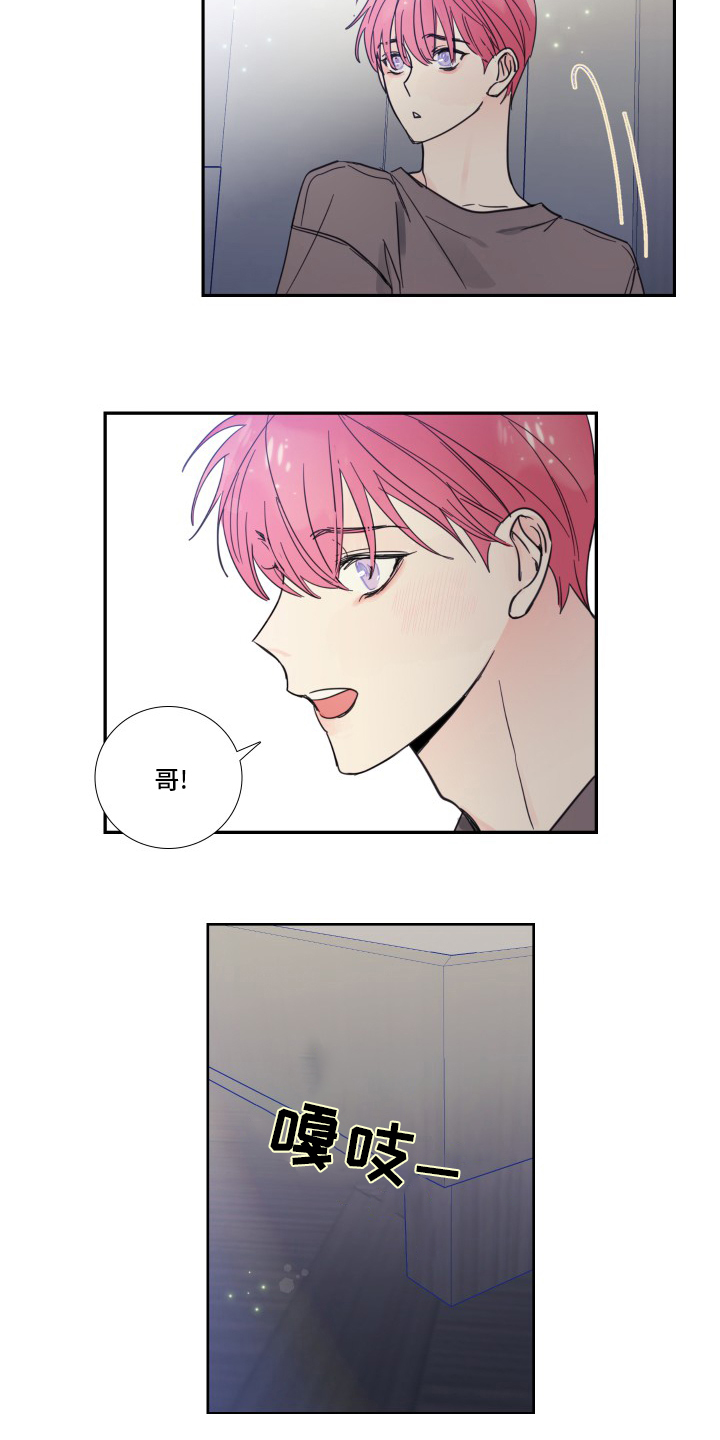 第91话10