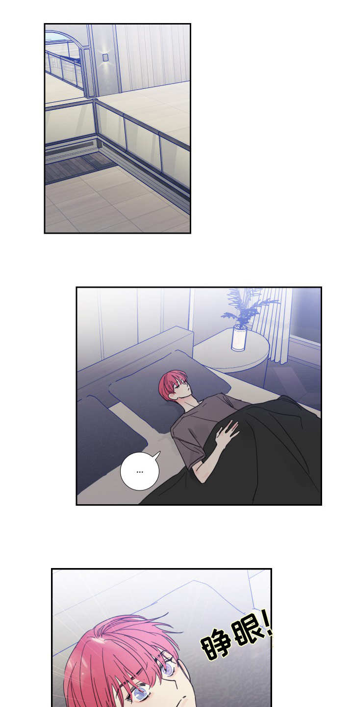 第91话8