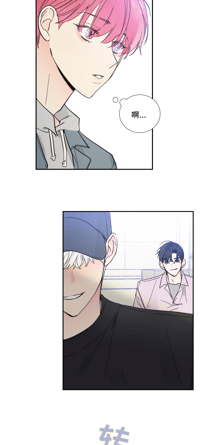 第93话4