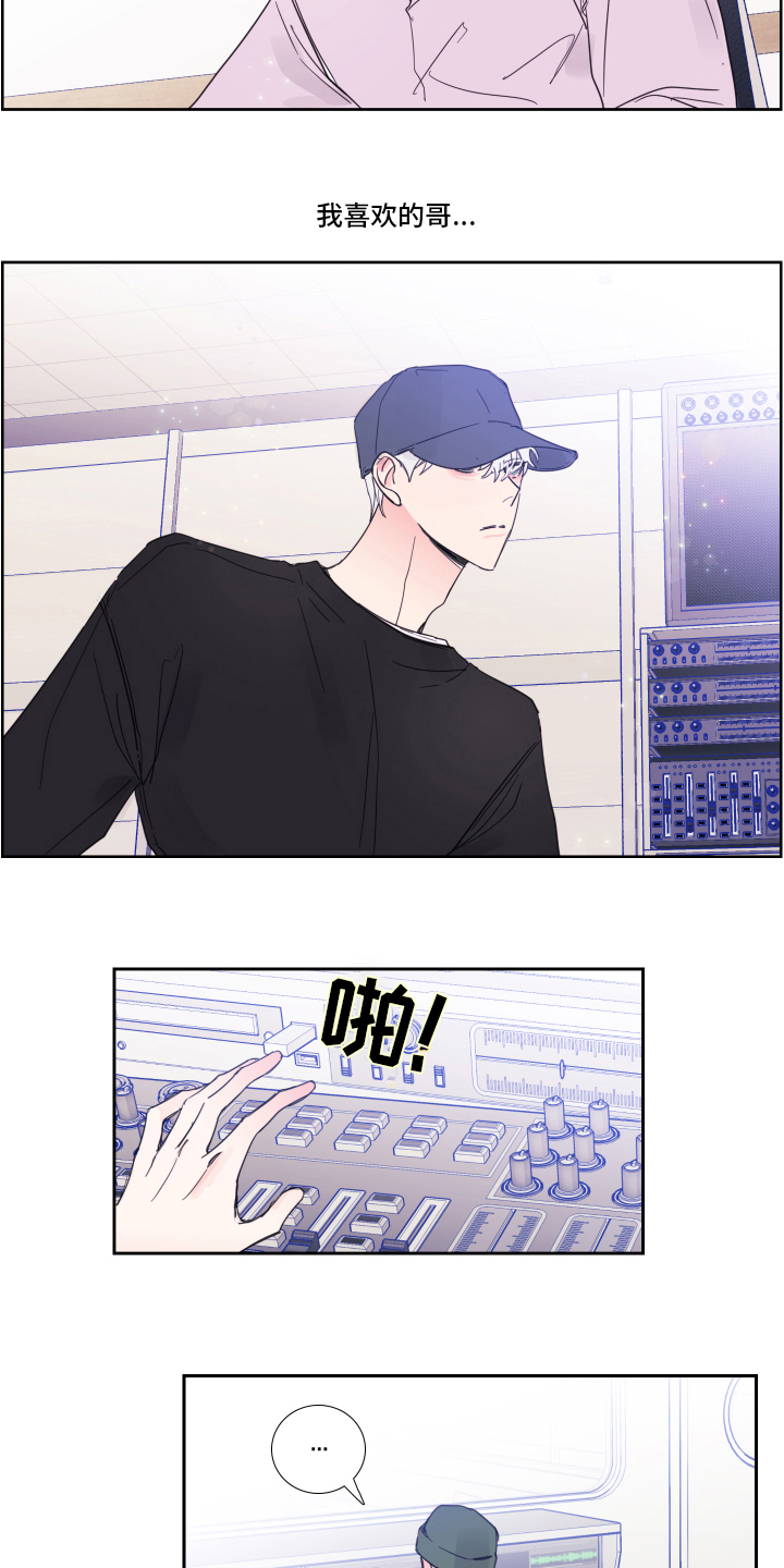 第94话5