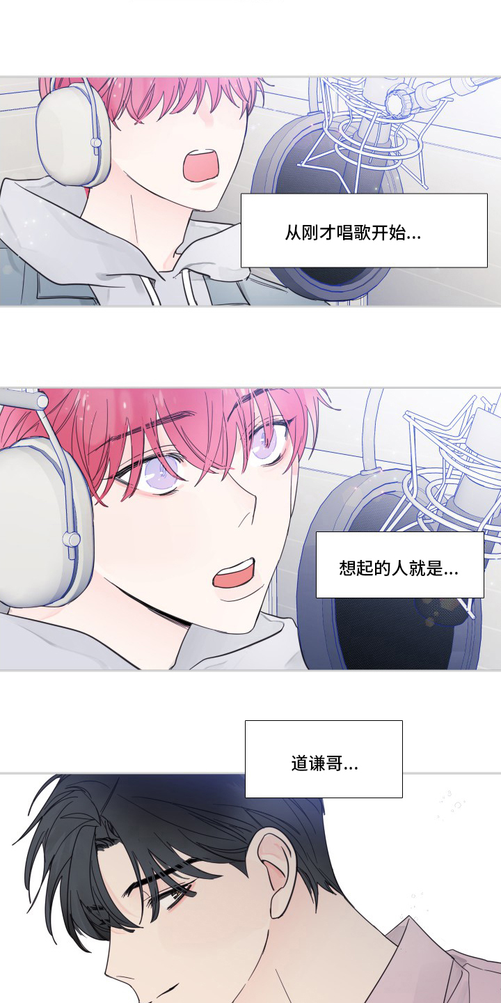 第95话8