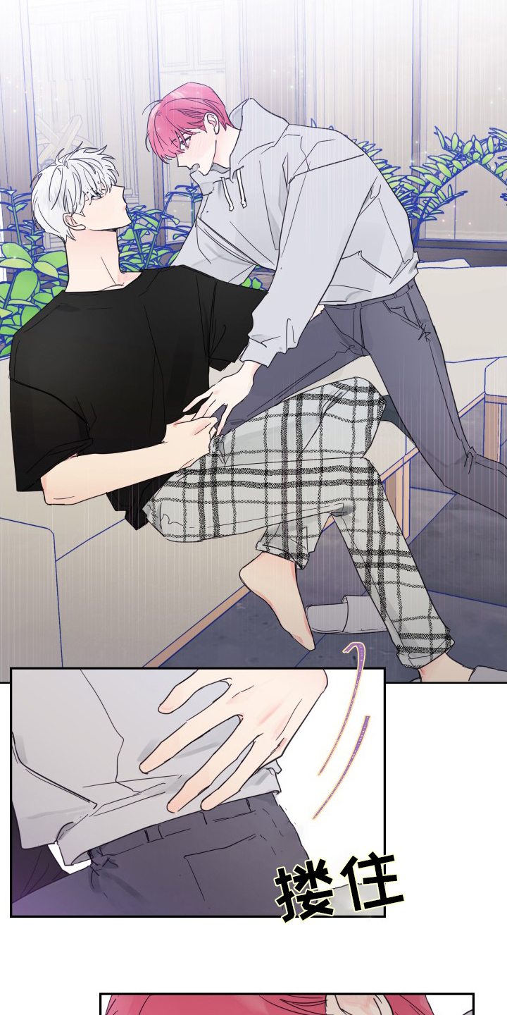 第97话9