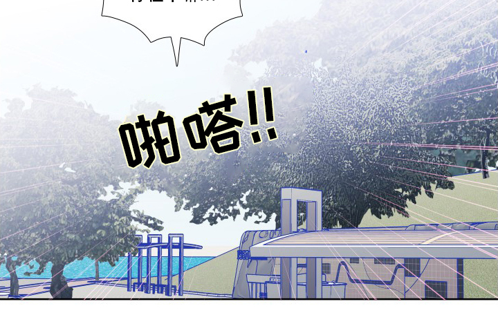 第100话13