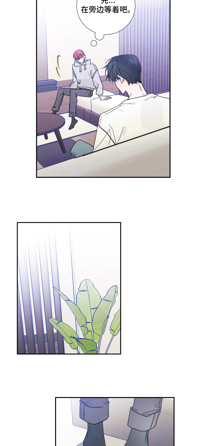 第101话10