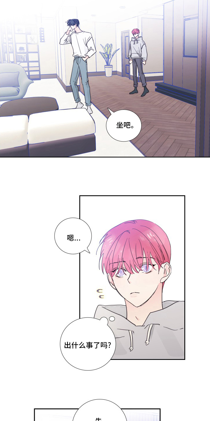 第101话9