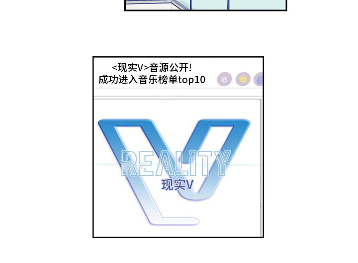 第103话14