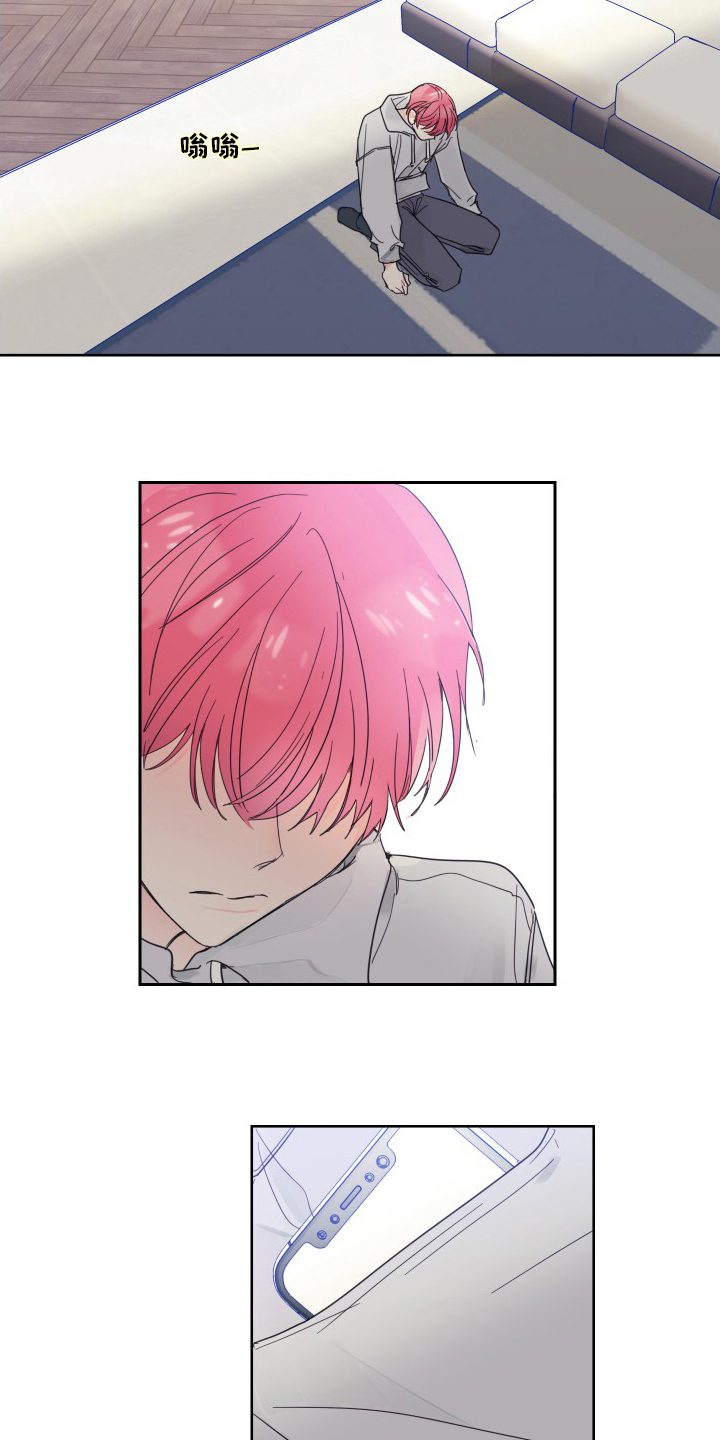 第103话4