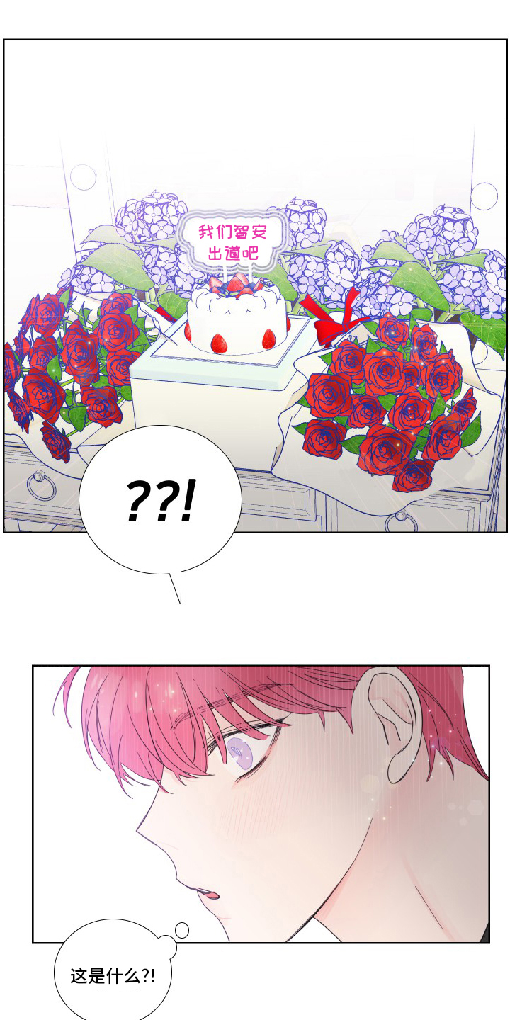 第106话10