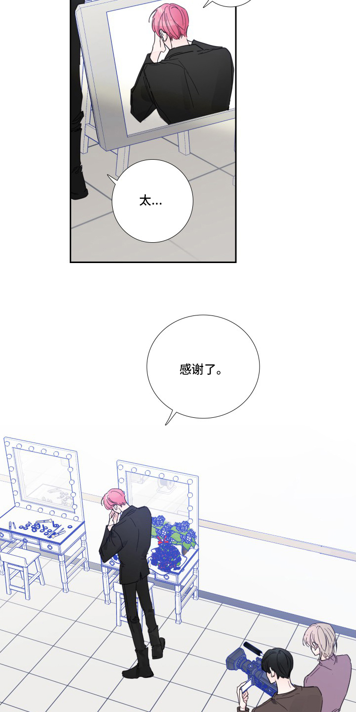 第107话7