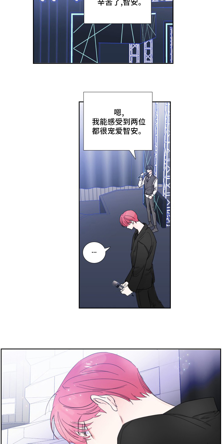 第108话5