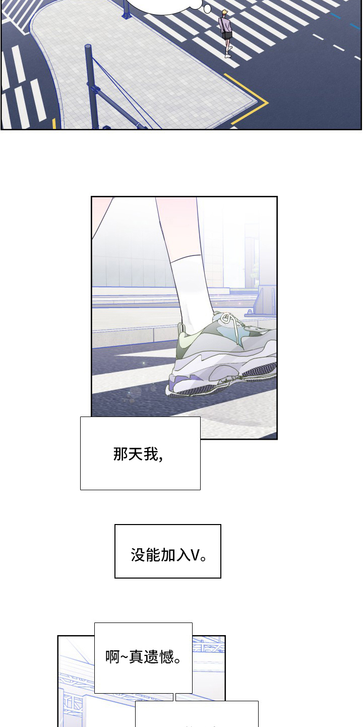 第109话10