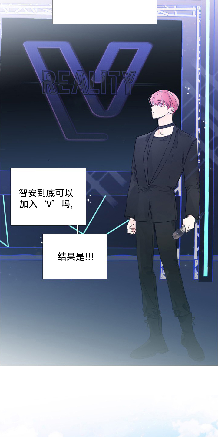 第109话6