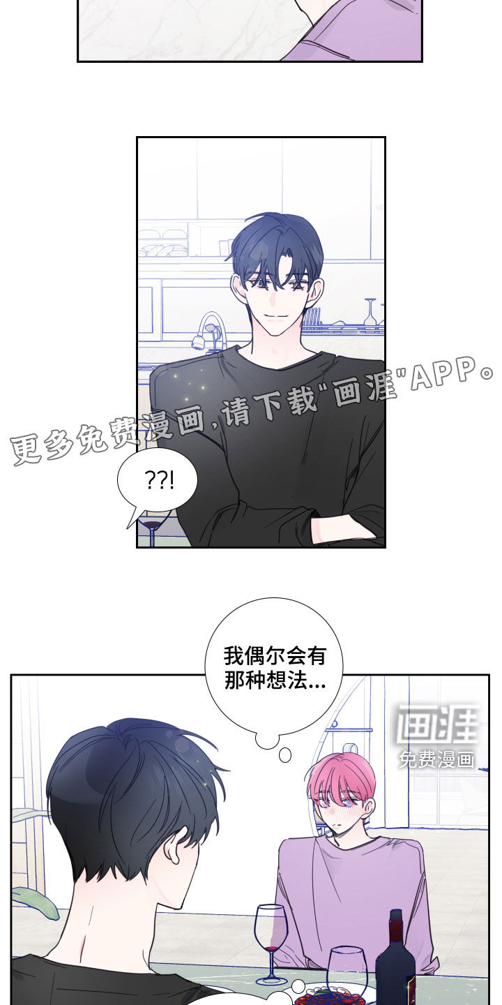 第115话2