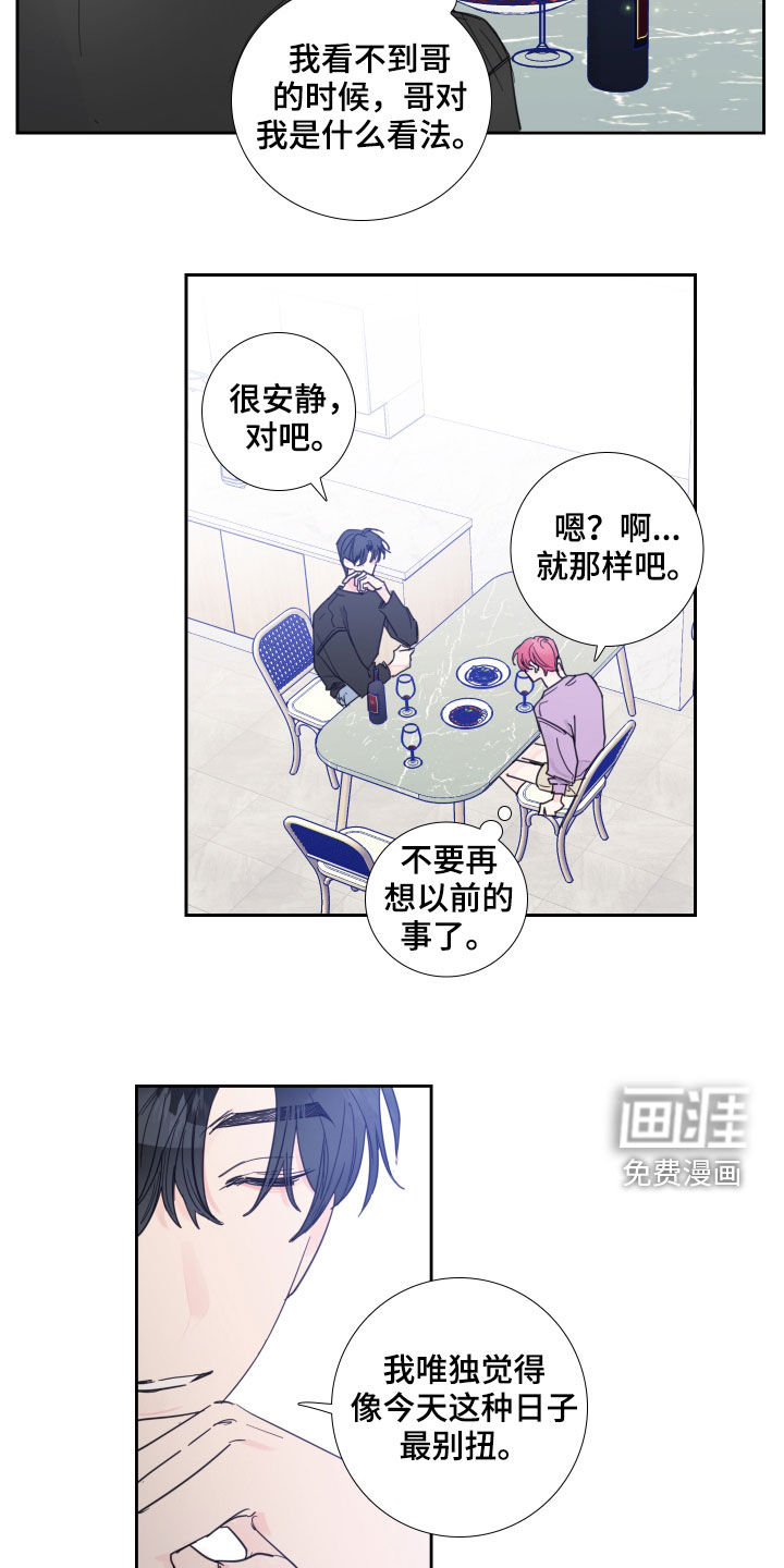 第115话3