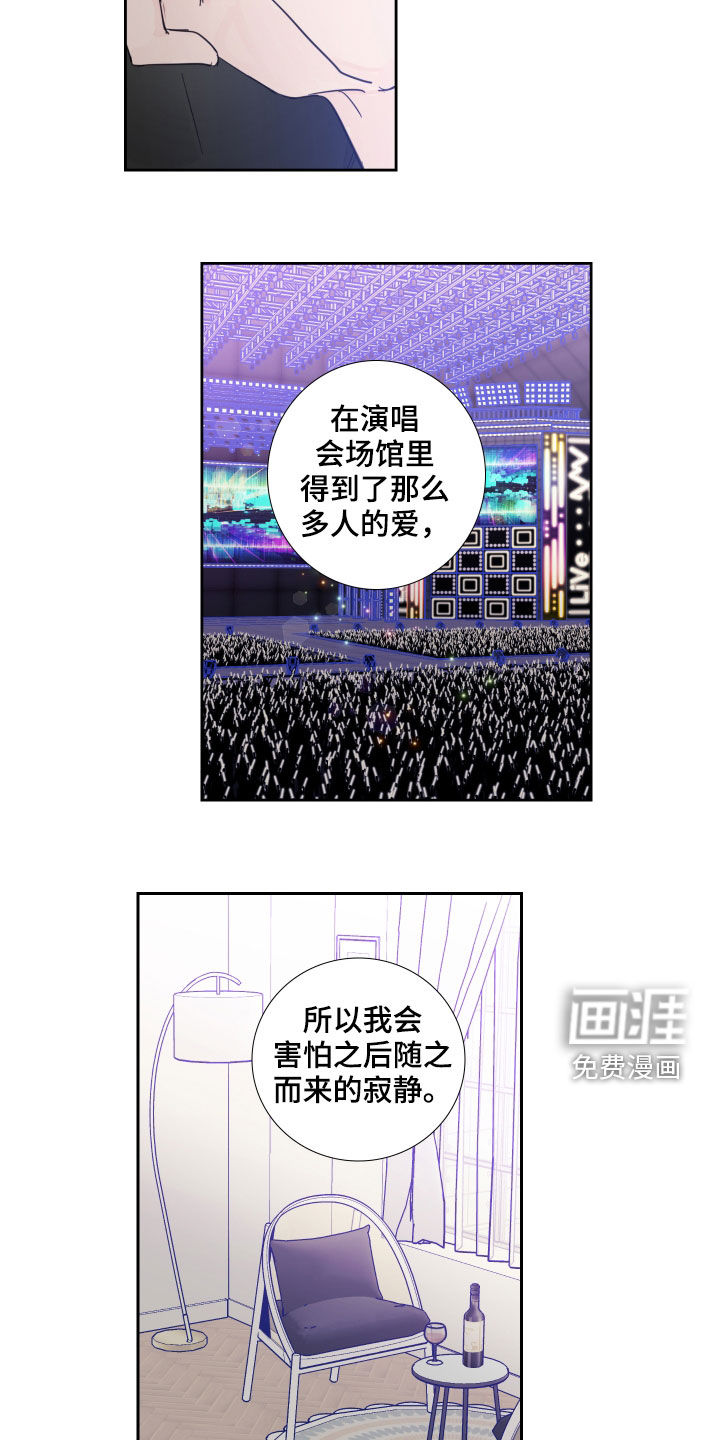 第115话4