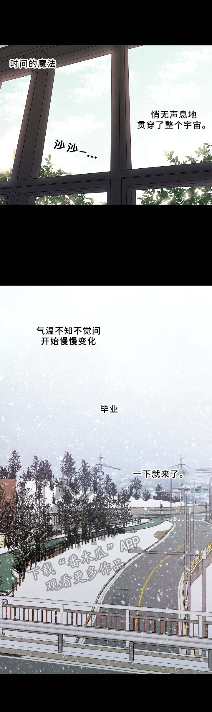 第4话：第4章：王子预览分镜