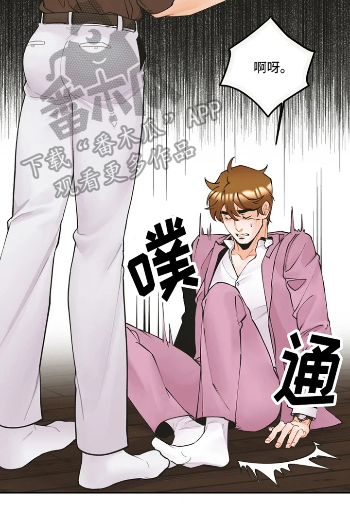 第11话：第11章：问题预览分镜