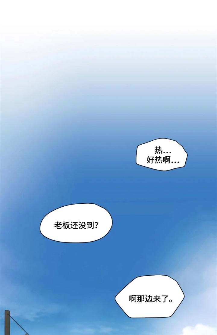 就像新婚夫妻一样【完结】