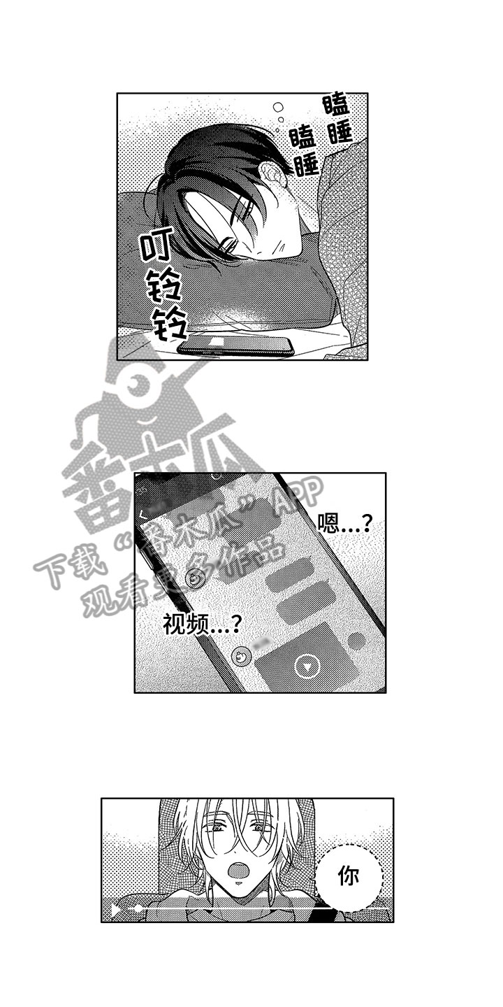 第5话：第5章：依靠预览分镜