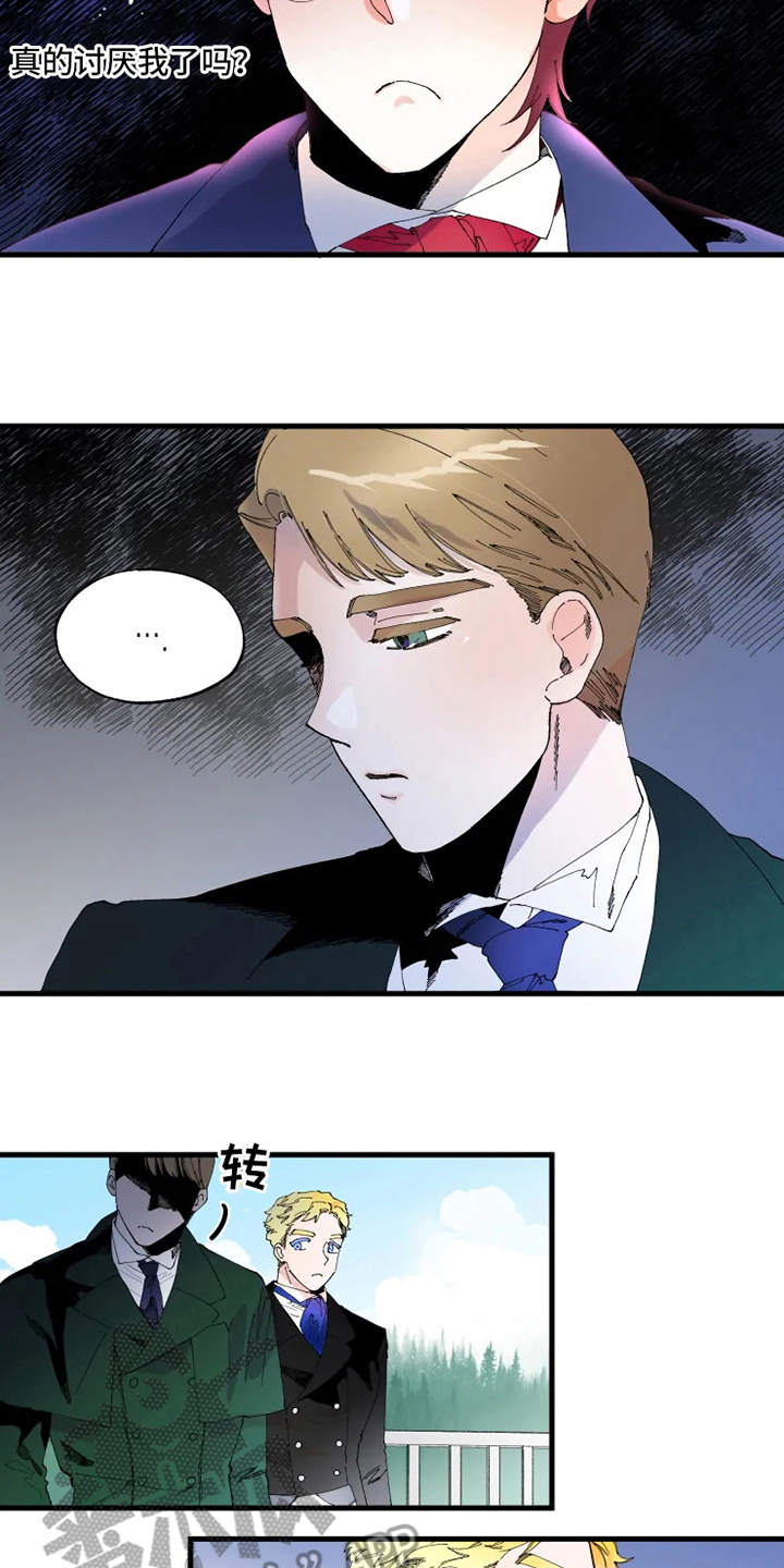 第8话：第8章：赌约预览分镜