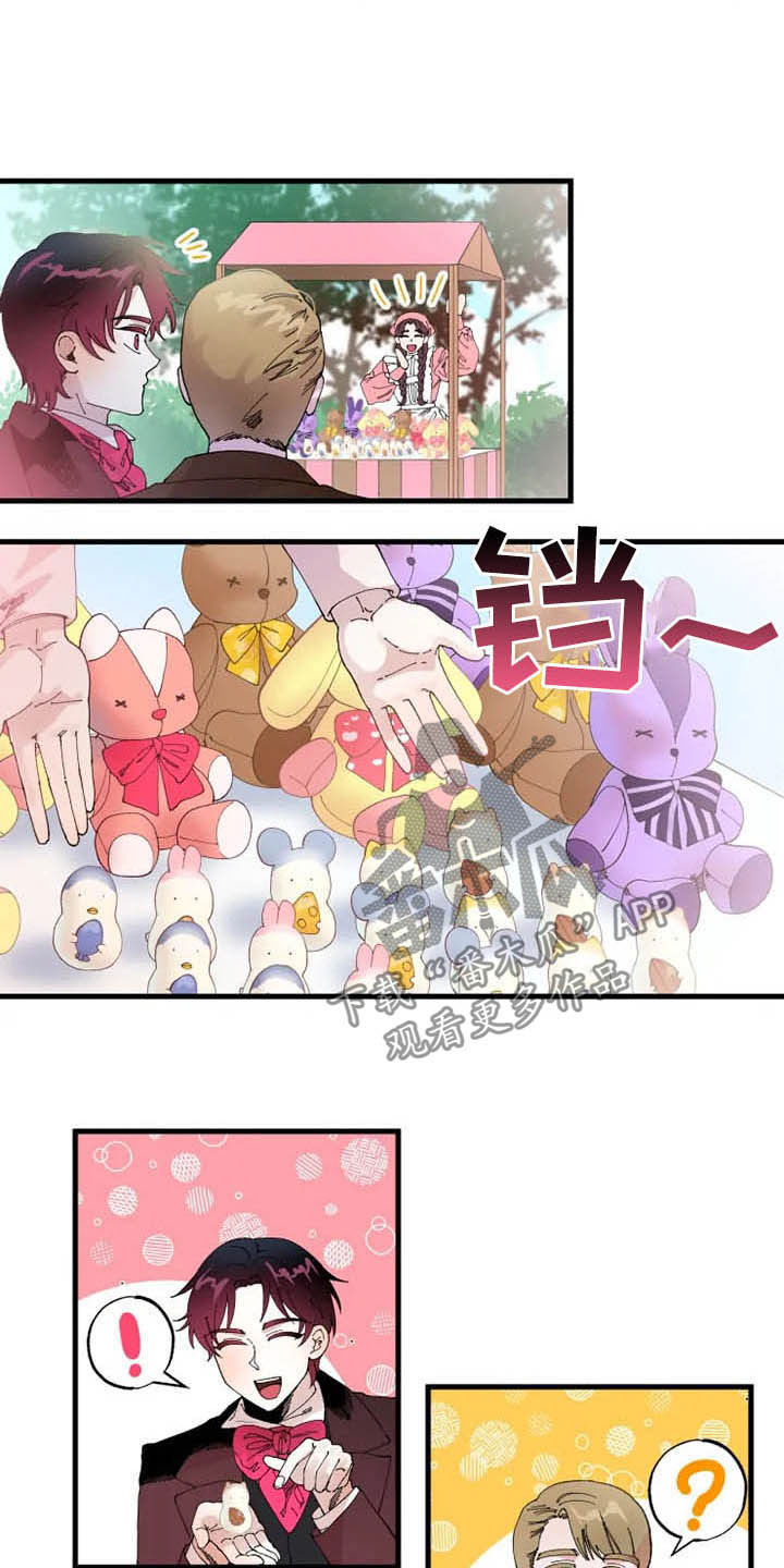 第16话：第16章：期待预览分镜
