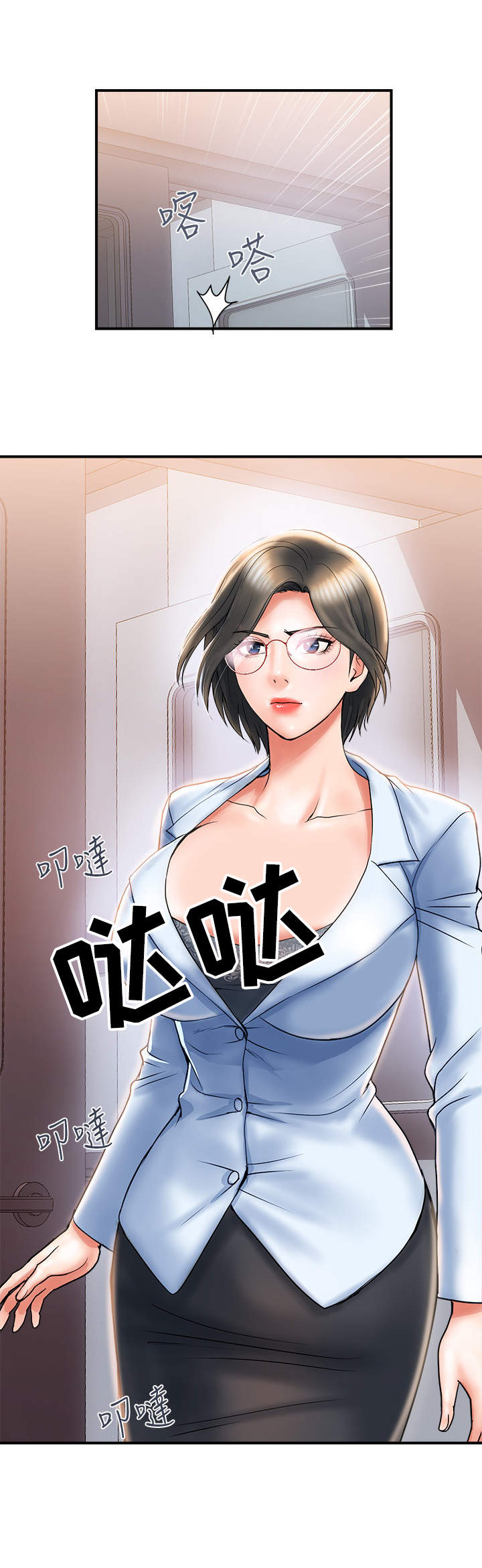 第7话：第7章：警告预览分镜
