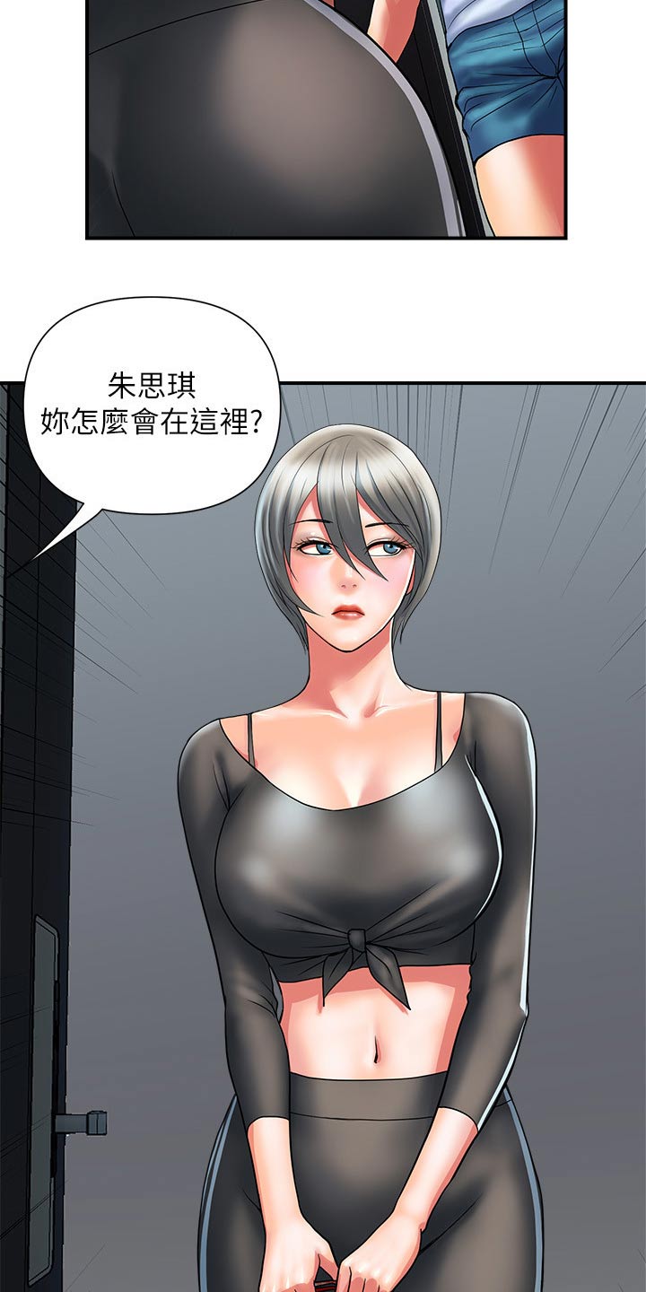 第15话：第15章：受伤预览分镜