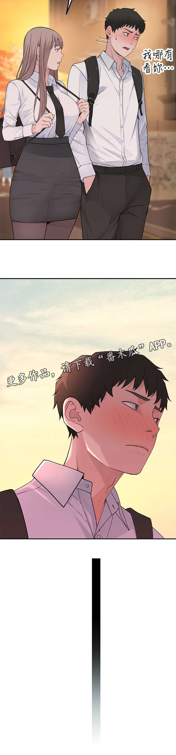 第16话：第16章：期待预览分镜