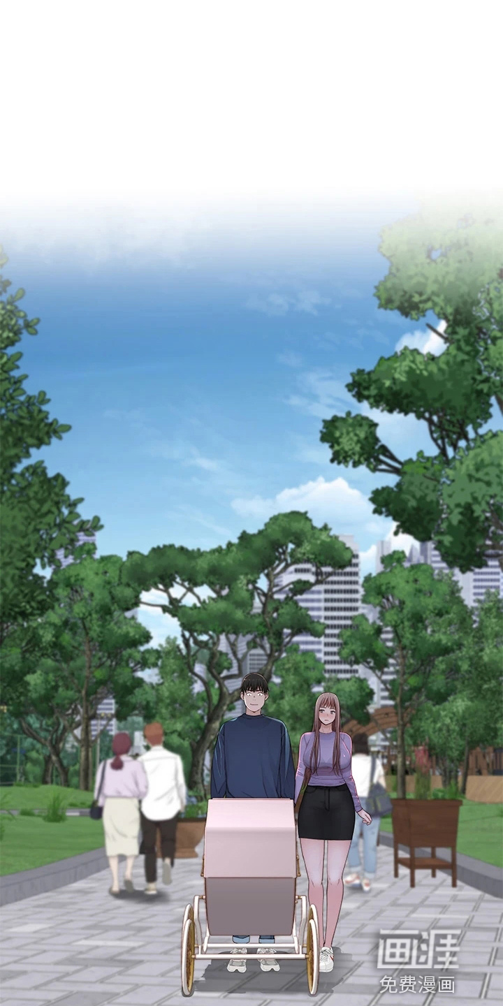 独处