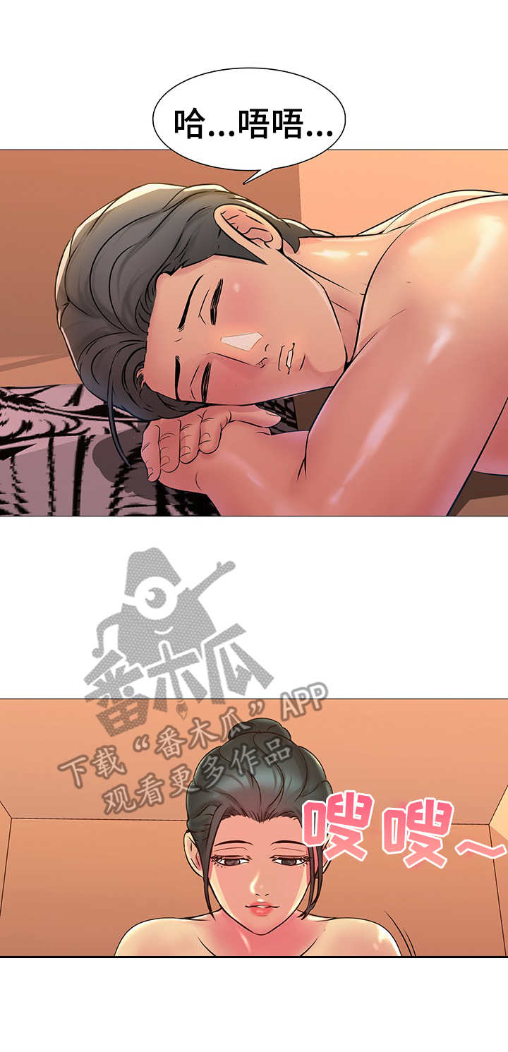 第4话：第4章：照片预览分镜