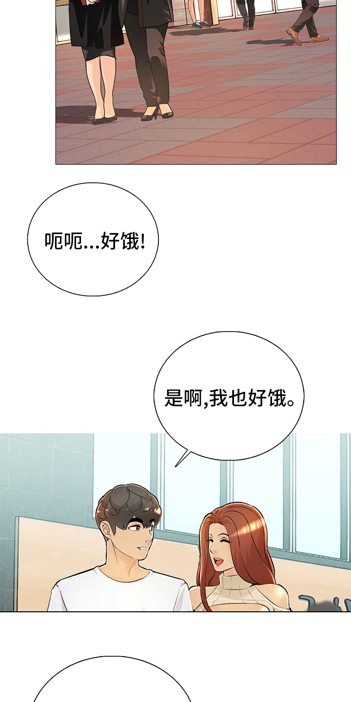 【完结】失去