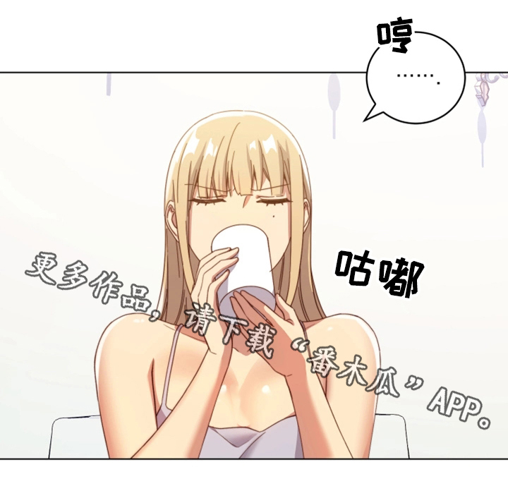 第8话：第8章：道歉预览分镜