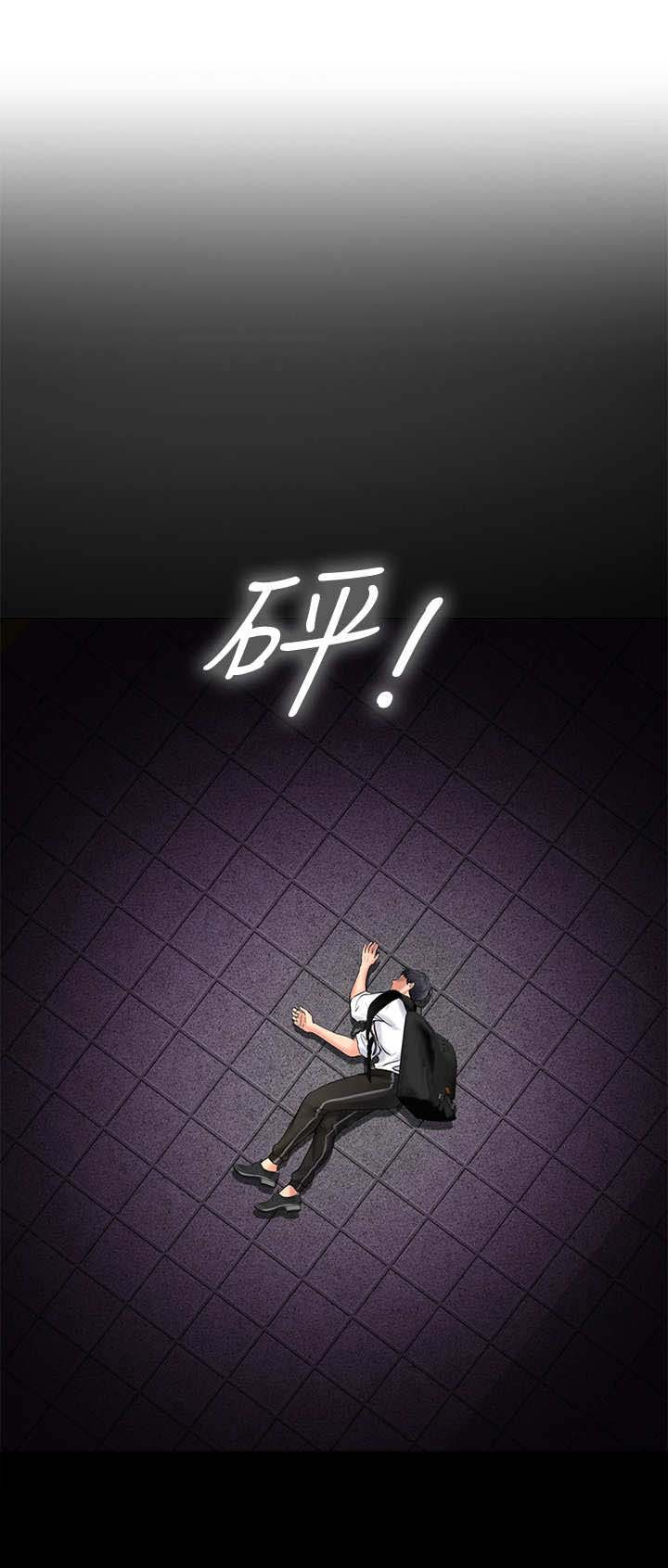 第14话：第14章：叫醒预览分镜