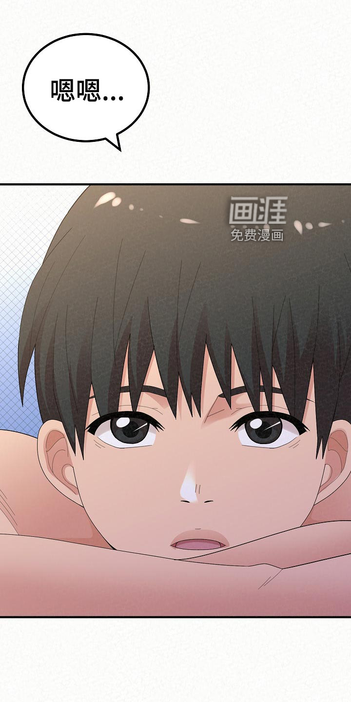 下定决心【完结】