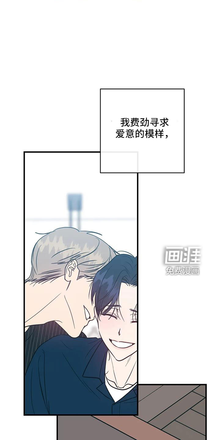 无条件配合