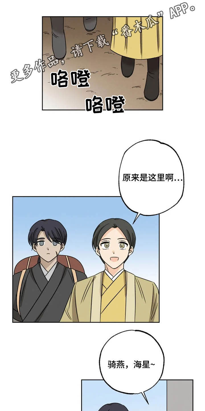 无所畏惧(完结)