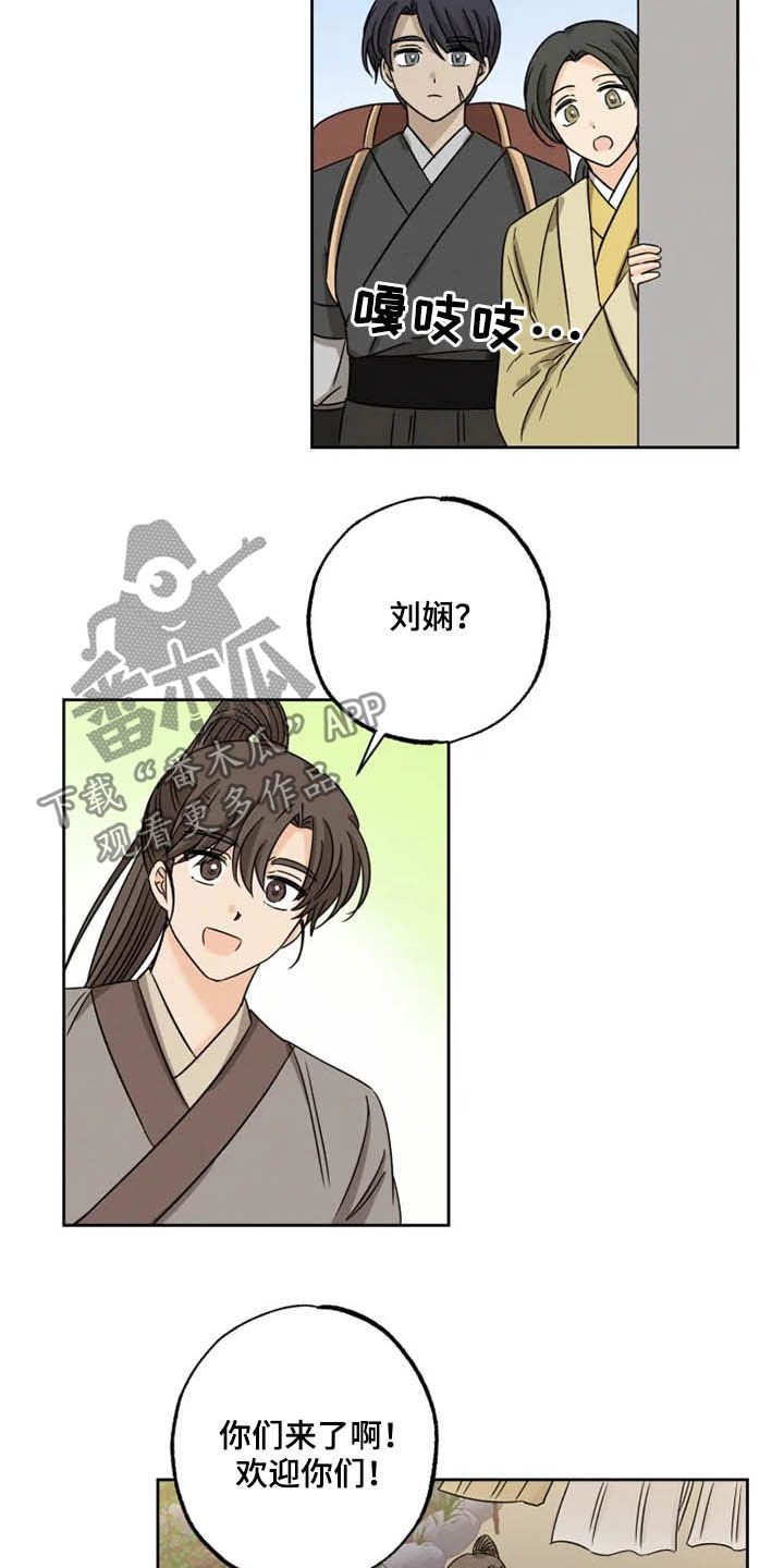 无所畏惧(完结)