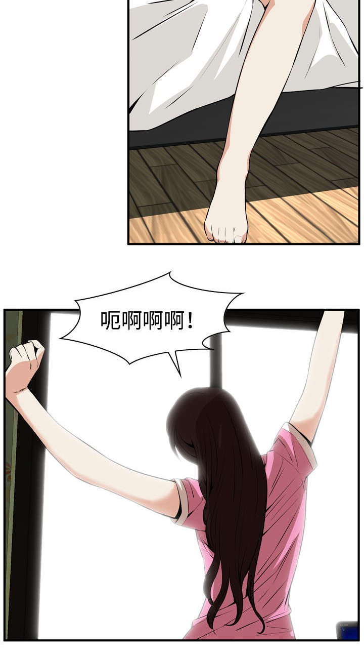 第1话：妹妹预览分镜
