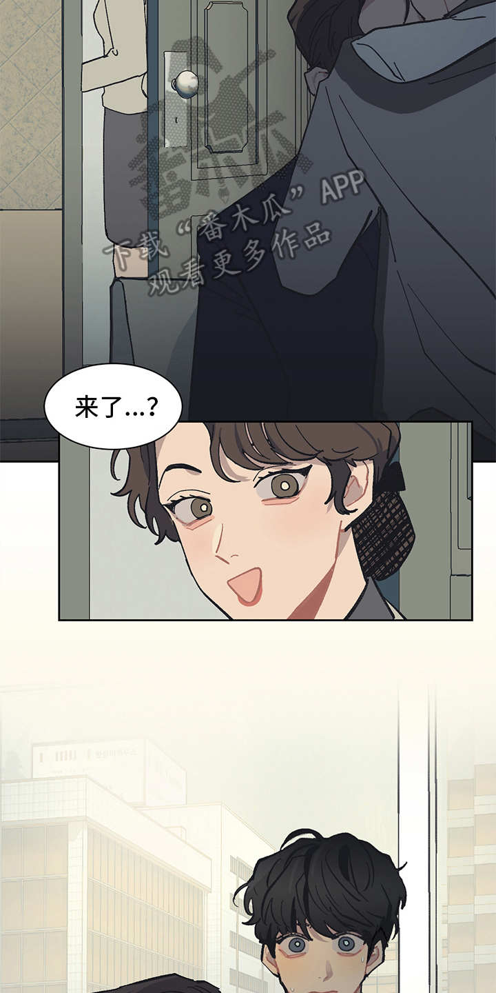 第15话：第15章：谣言预览分镜