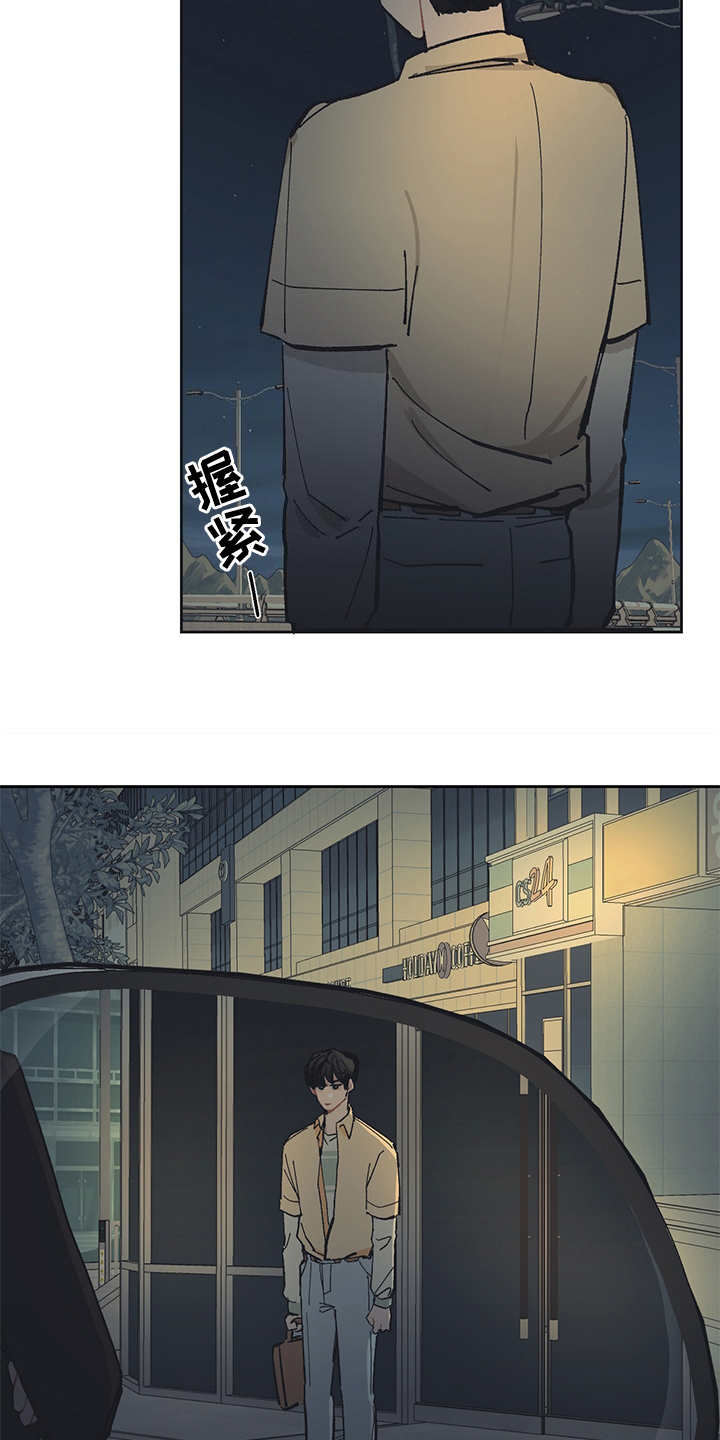 第18话：第18章：很好奇预览分镜